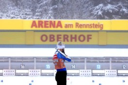 Infos zum Biathlon Weltcup-Doppelpack in Oberhof